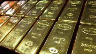 Минпромторг РФ выступает за освобождение от НДС аффинированных драгоценных металлов