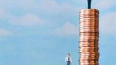 Предпочтения вложения средств в 2011 году