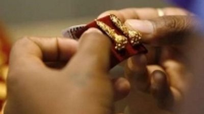 Грабители ювелирного магазина в Москве потеряли часть похищенного