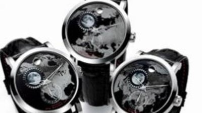 Red Label Planisphere от Movado