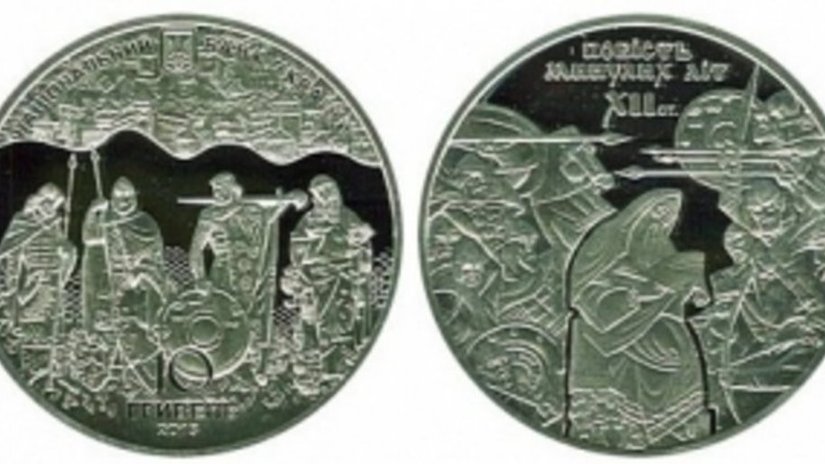 Монета Украины - в честь «Повести временных лет»