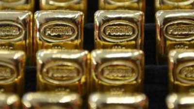 Золотая стратегия: инвестиции в золото