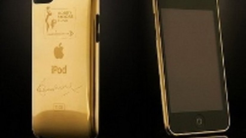 Goldgenie выпустил позолоченный iPod с автографом легендарного футболиста