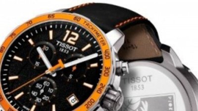 Quickster FIBA Limited Edition 2014 от Tissot