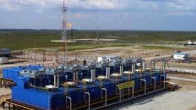 Правительство передало Роснедрам пять ГРР институтов