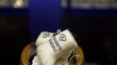 Ювелирная выставка-продажа «Сокровища Петербурга» состоится с 26 по 29 октября в особняке Демидова