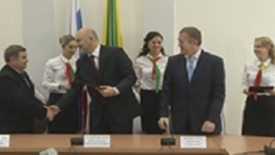 «Мангазея Майнинг» заручилась поддержкой власти