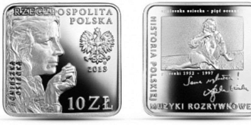 Квадратная монета Польши посвящена Осецкой