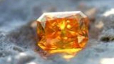 Уникальный желтый бриллиант так и не был продан