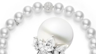 Юбилейное собрание