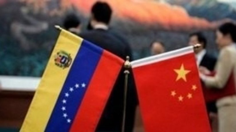 Китай поможет Венесуэле добывать ресурсы