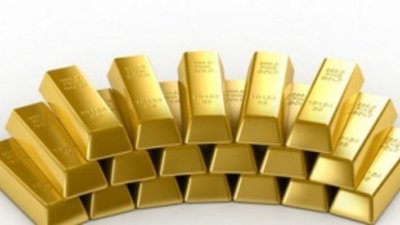 LBMA вводит новый фиксинг на золото