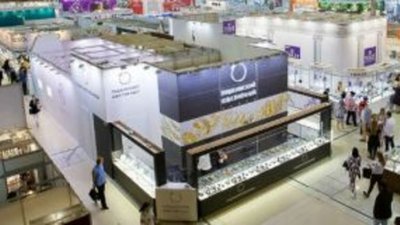 Выставка «Junwex Москва» выберет «Лучшие украшения России»