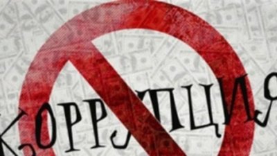 «Кристалл» присоединился к Антикоррупционной хартии российского бизнеса