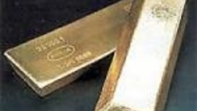 Директор ювелирного завода оштрафован за нарушение правил сдачи государству драгметаллов