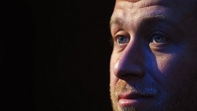 Холдинг Aristus планирует избавиться от половины чукотских активов