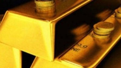 Обзор рынка золотых инвестмонет (24-30.11.2014)