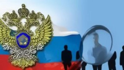 Национальное законодательство по ПОД/ФТ