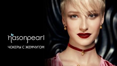 Чокеры с жемчужной подвеской от nasonpearl