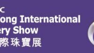 Гонконг ждет калининградских ювелиров