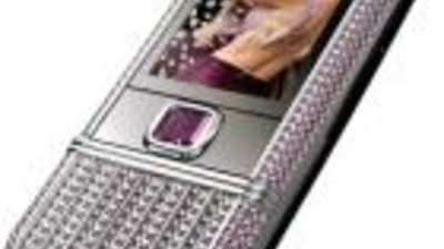 Дорогой телефон Nokia стал драгоценным