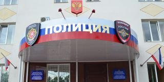 В Саках оперативники вернули похищенное из ювелирного магазина