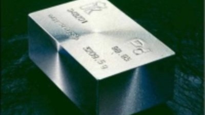 Норникель ожидает, что Гохран продаст не более 3 т палладия