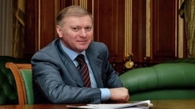 Норильские месторождения «Русской платины» потребуют 220 миллиардов