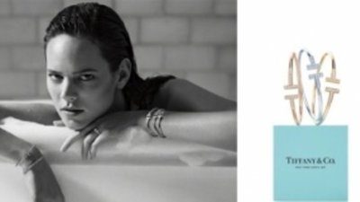 Фрея Беха стала лицом осенней ювелирной коллекции Tiffany T