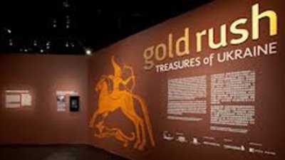 Украина планирует начать масштабную золотодобычу