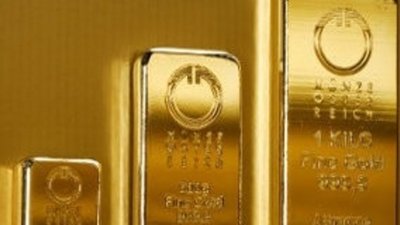 Золото торгуется на отметке 1320$ за унцию