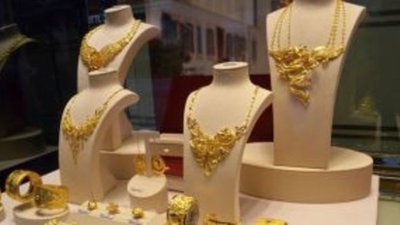 Анализ рынка онлайн-продаж ювелирных изделий