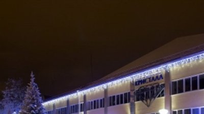 Губернатор обсудил проблемы «Кристалла»