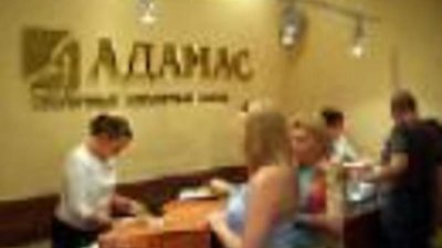 РЕСО застраховала ювелирную компанию