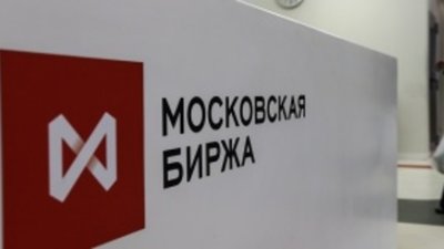 Московская Биржа сообщает о рекордном обороте драгметаллов в декабре 2014