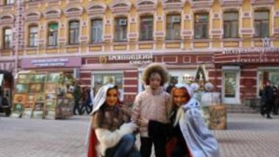 "Бронницкий Ювелир" открыл дисконт-центр