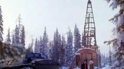 Золотоносные участки Россошинской готовят к изучению