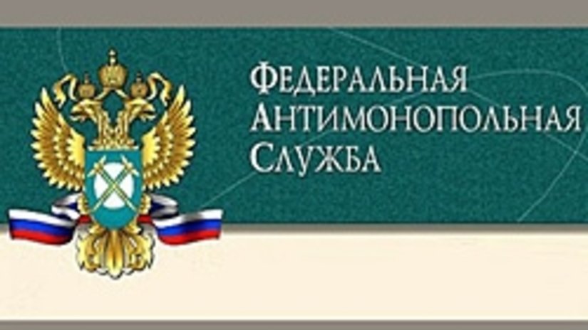 Власть Норильска препятствует работе «Русской платины»
