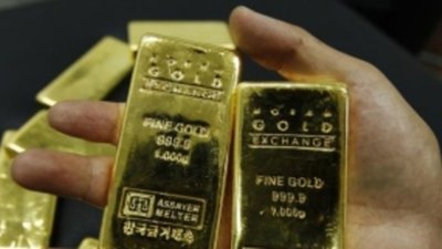 Оценочный размер золотых резервов Народного банка Китая - 2,710 т