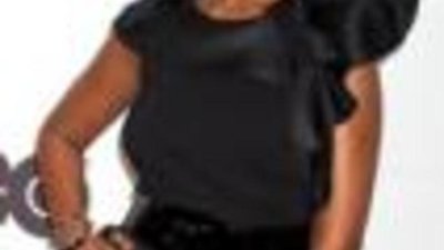 Флакон за миллион