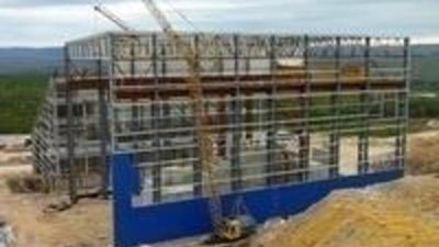 8 миллиардов рублей вложат в развитие золотодобычи Хабаровского края