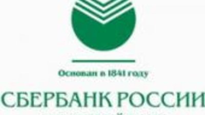 В Уральский банк поступила монета, посвященная Екатеринбургу