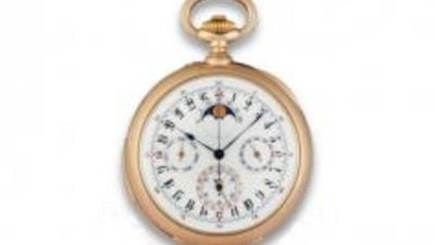 Винтажные часы Patek Philippe выставлены на аукцион
