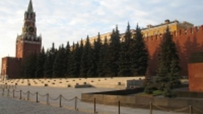 Всемирный Алмазный конгресс в пройдет в Москве в июле