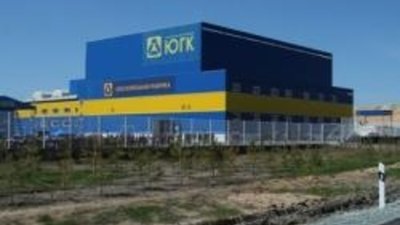 «Южуралзолото» нашло новое месторождение