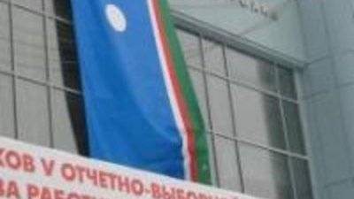 Антикризисный вектор профсоюза алмазников