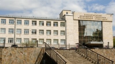 Минприроды организует аукцион месторождений, требующих геологоразведки