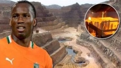 Футболист Дидье Дрогба инвестировал в добычу золота
