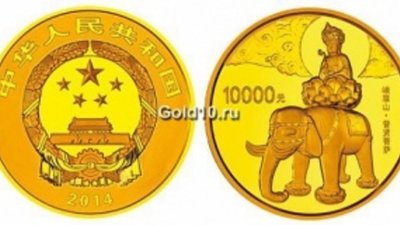 Китайская монета «Эмэйшань» весит 1 кг золота