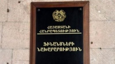 Глава Минфина Армении встретился с главами таможенных служб России и Грузии: Вопрос реэкспорта алмазов может решиться